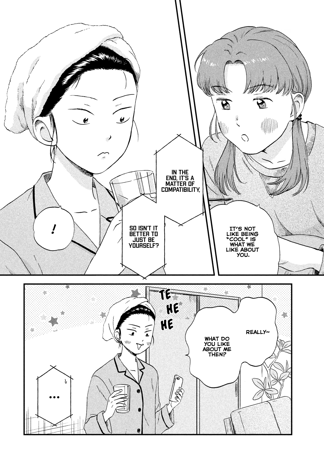 Skip to Loafer, Chapter 37 image 22